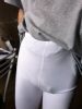 Nom du fichier=111125leggingblanc-1.JPG
Taille du fichier=114Ko
Dimensions : 480x640
Ajouté le : 02 Juillet 2014 111125leggingblanc-1.JPG