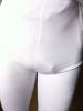 Nom du fichier=111125leggingblanc-2.JPG
Taille du fichier=90Ko
Dimensions : 480x640
Ajouté le : 02 Juillet 2014 111125leggingblanc-2.JPG